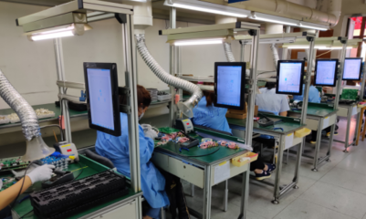 密云区产业发展捷报 中关村密云园企业产品入选北京市新技术新产品（网络技术服务领域）