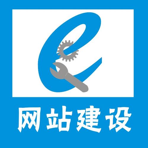 嘉颖网络 以专业铸就卓越，开启网站建设服务新篇章