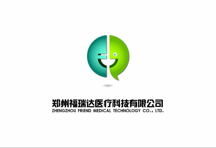 网络科技商业计划书